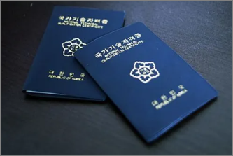 건축설비산업기사 자격증 취득 가이드