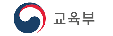 우리나라 평생교육 체계: 정부 정책과 주요 기관 소개