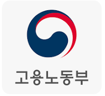 직업교육 국비지원 총정리: 내게 맞는 지원제도 찾기
