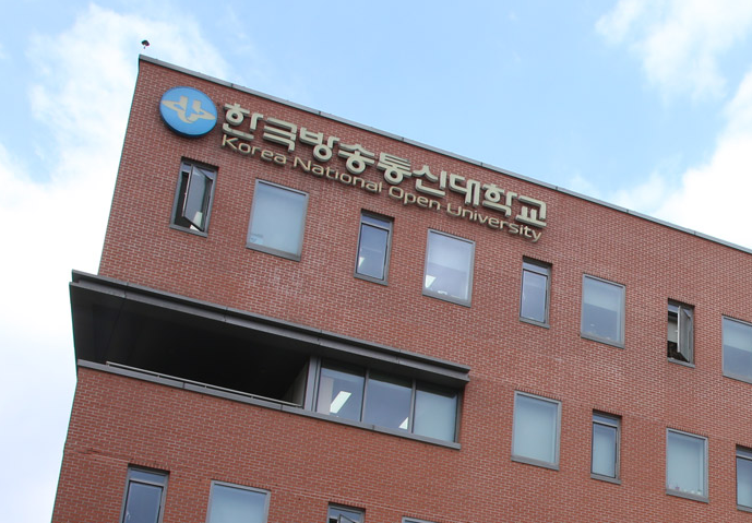 한국방송통신대학교 2025학년도 2학기 신·편입생 입학지원 총정리